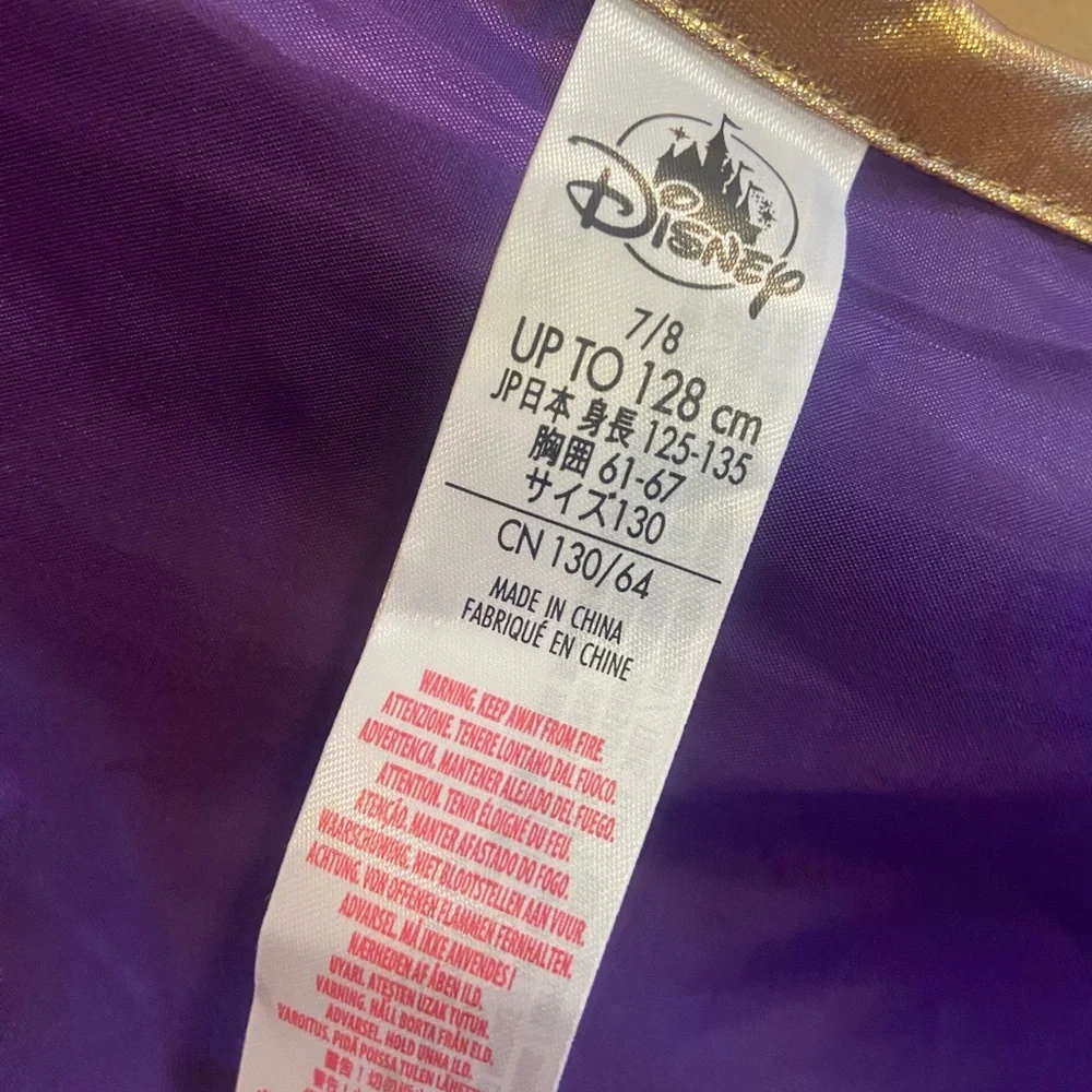 Disney Store Anna Dress Frozen II size 7/8 with cape